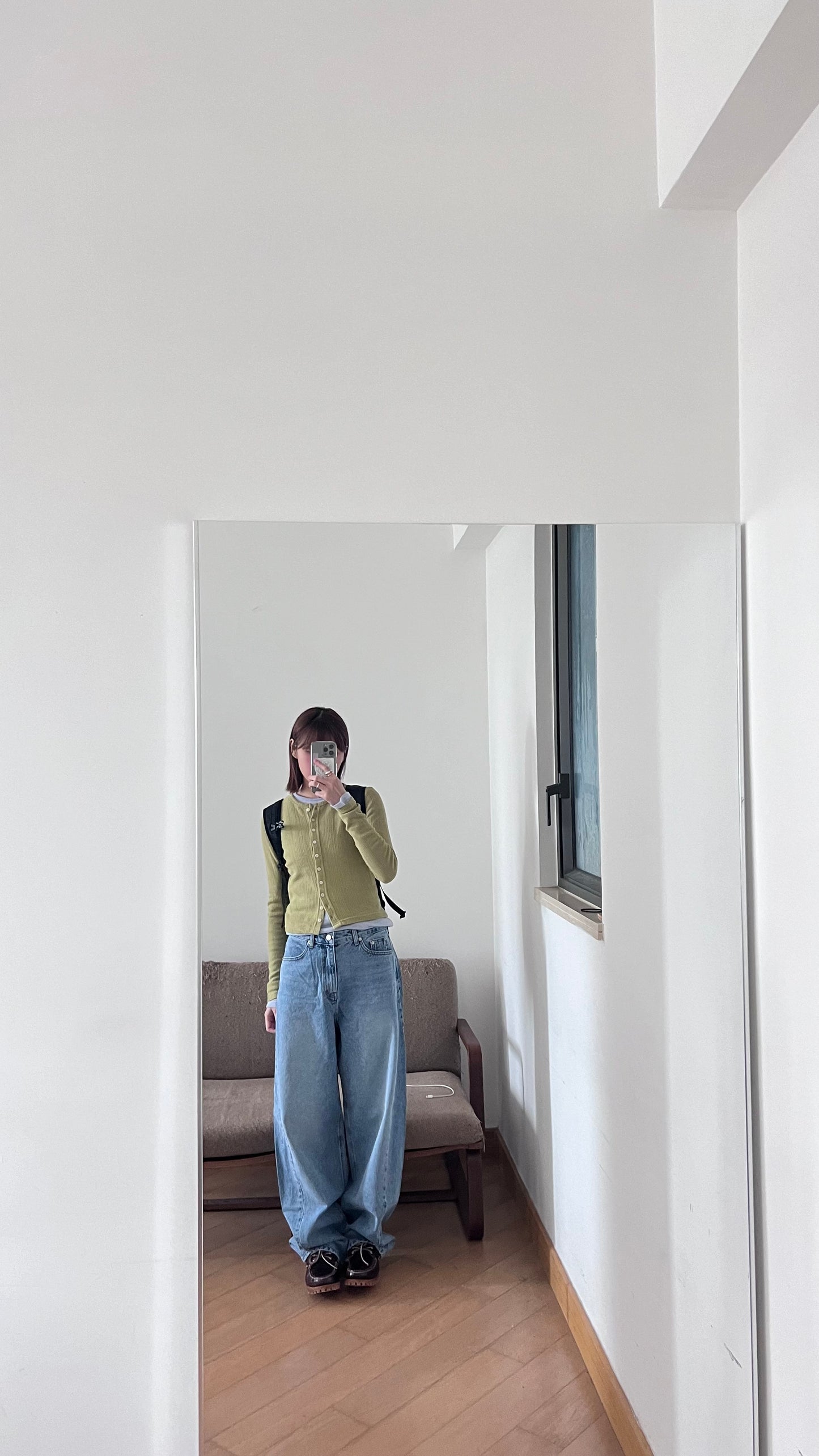 slim cut cardigan in green