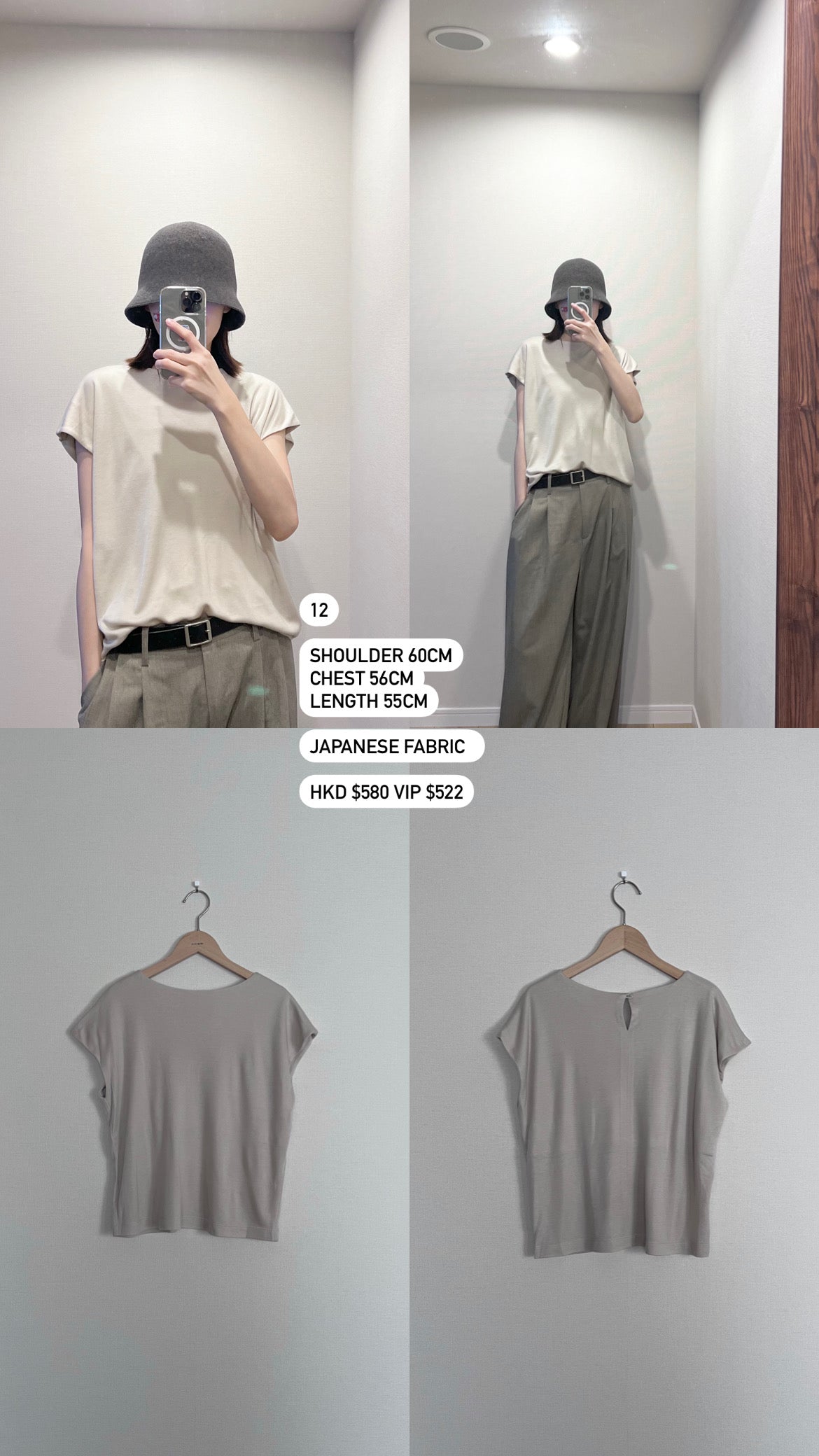 meeemorr handmade sample