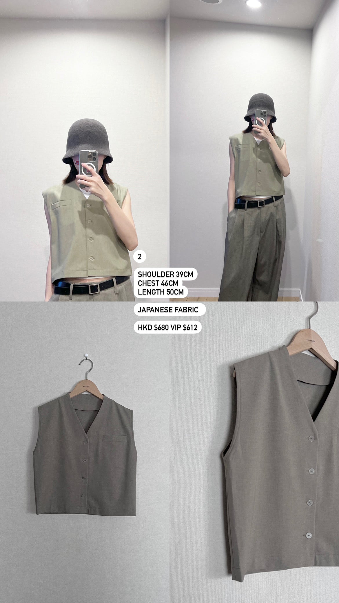 meeemorr handmade sample