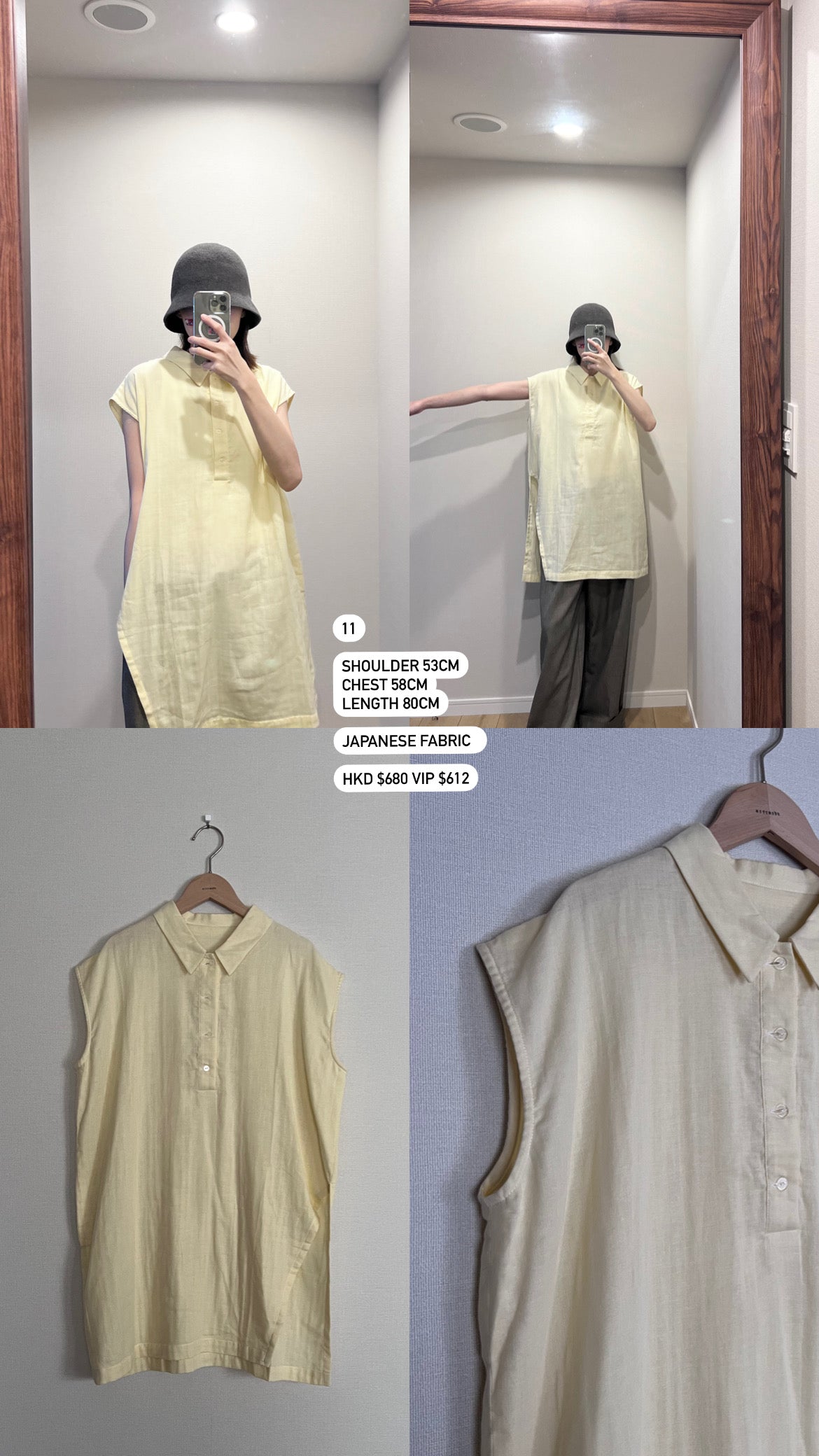 meeemorr handmade sample