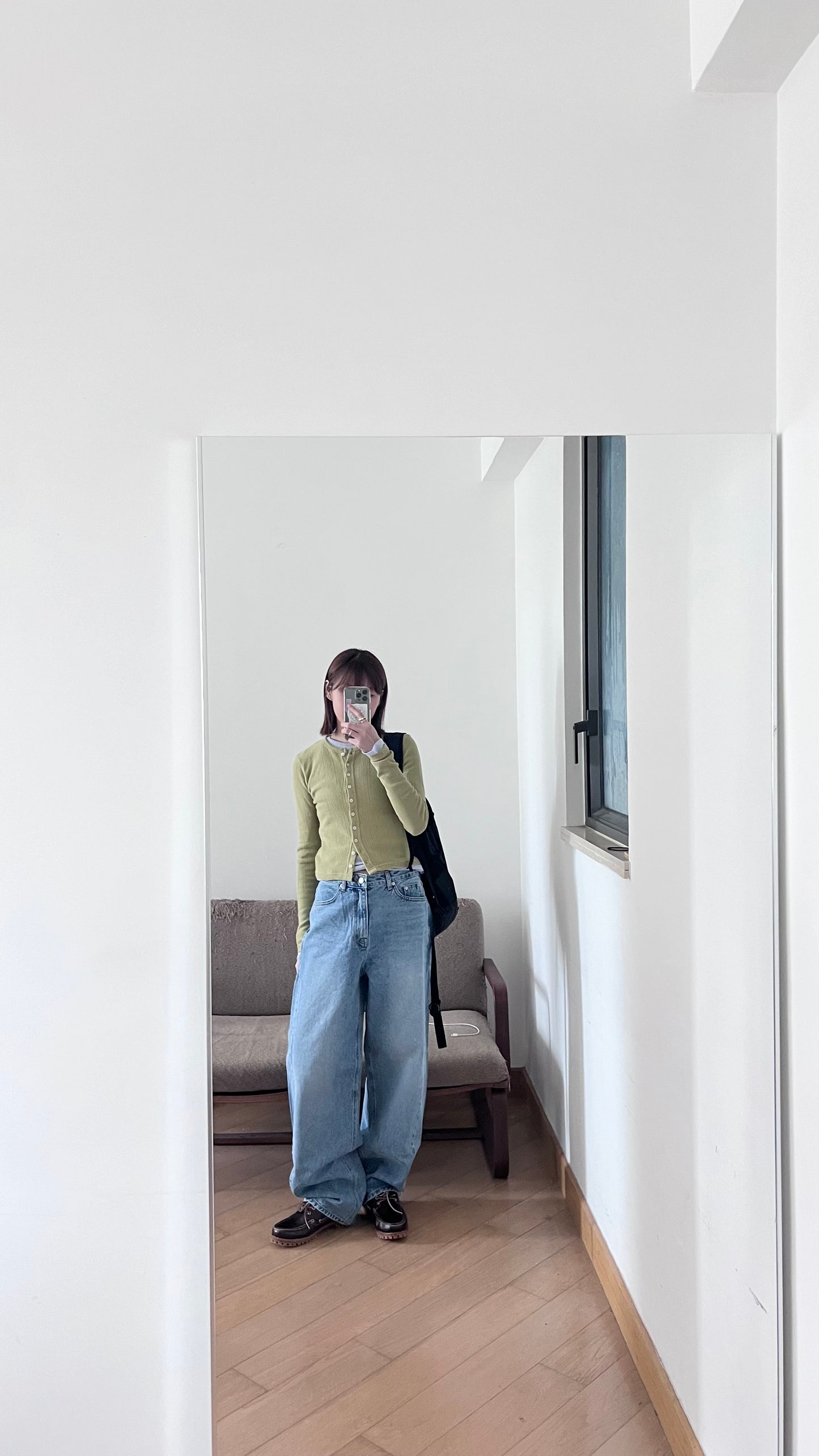 slim cut cardigan in green