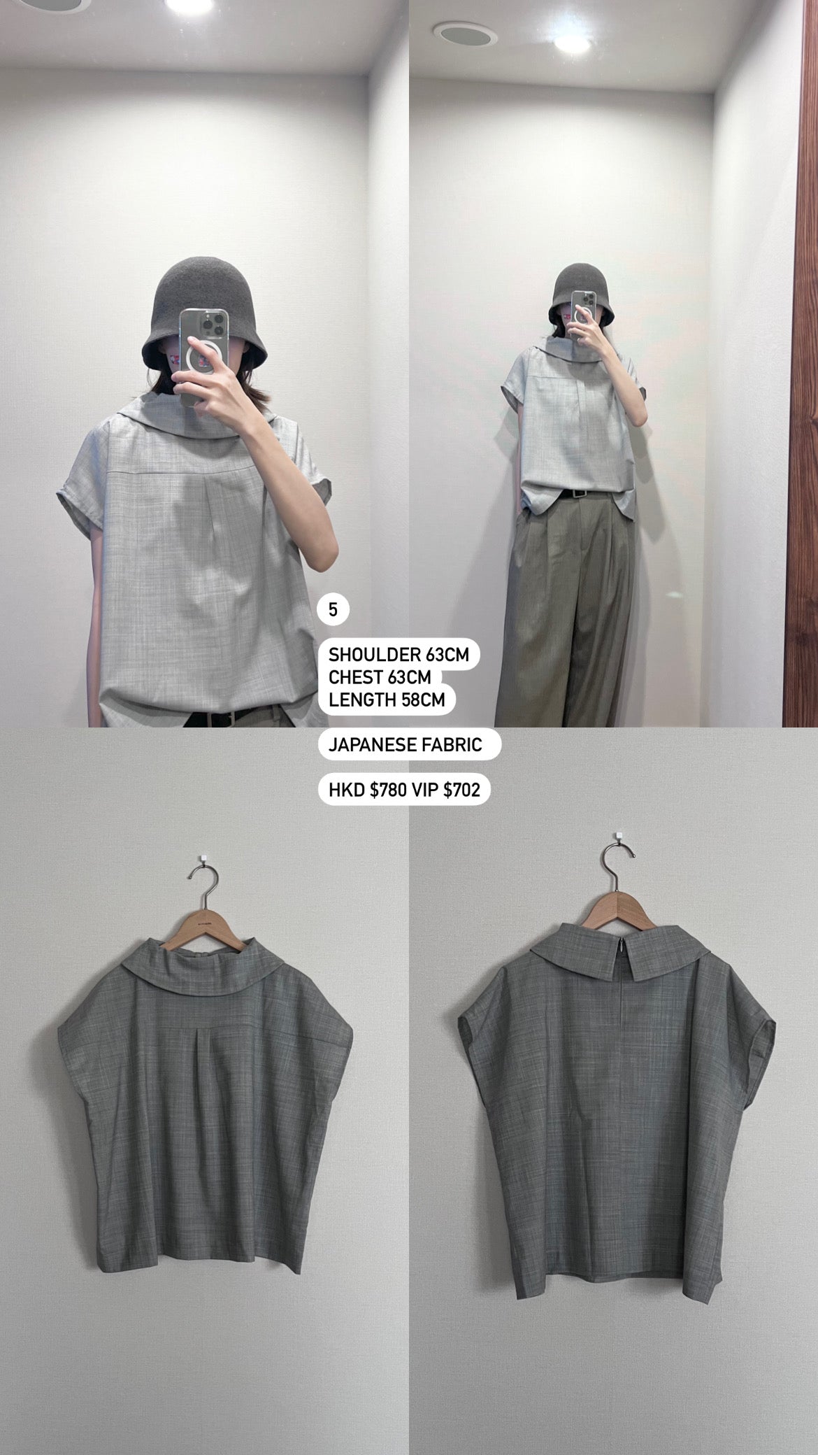meeemorr handmade sample