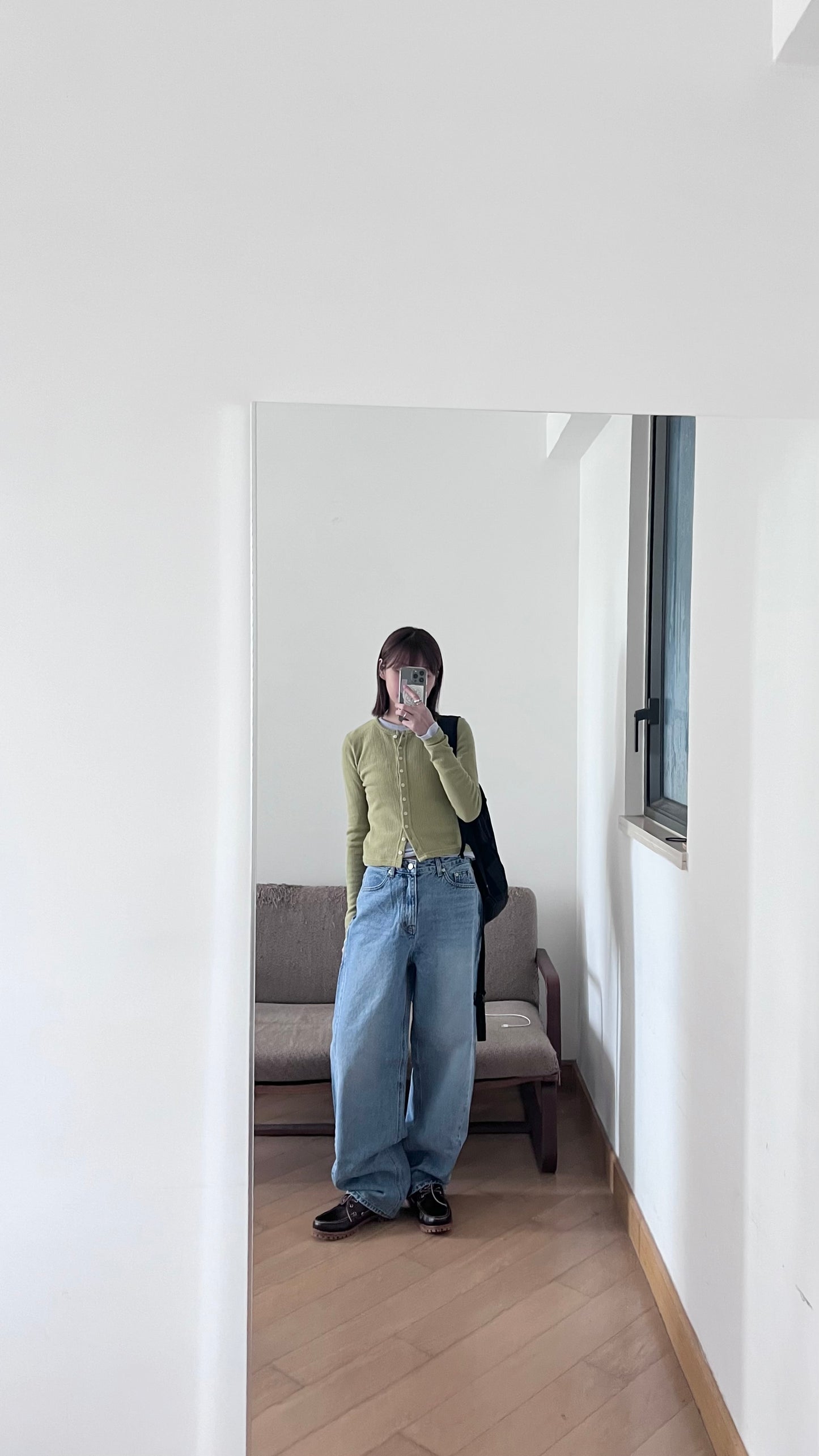 slim cut cardigan in green