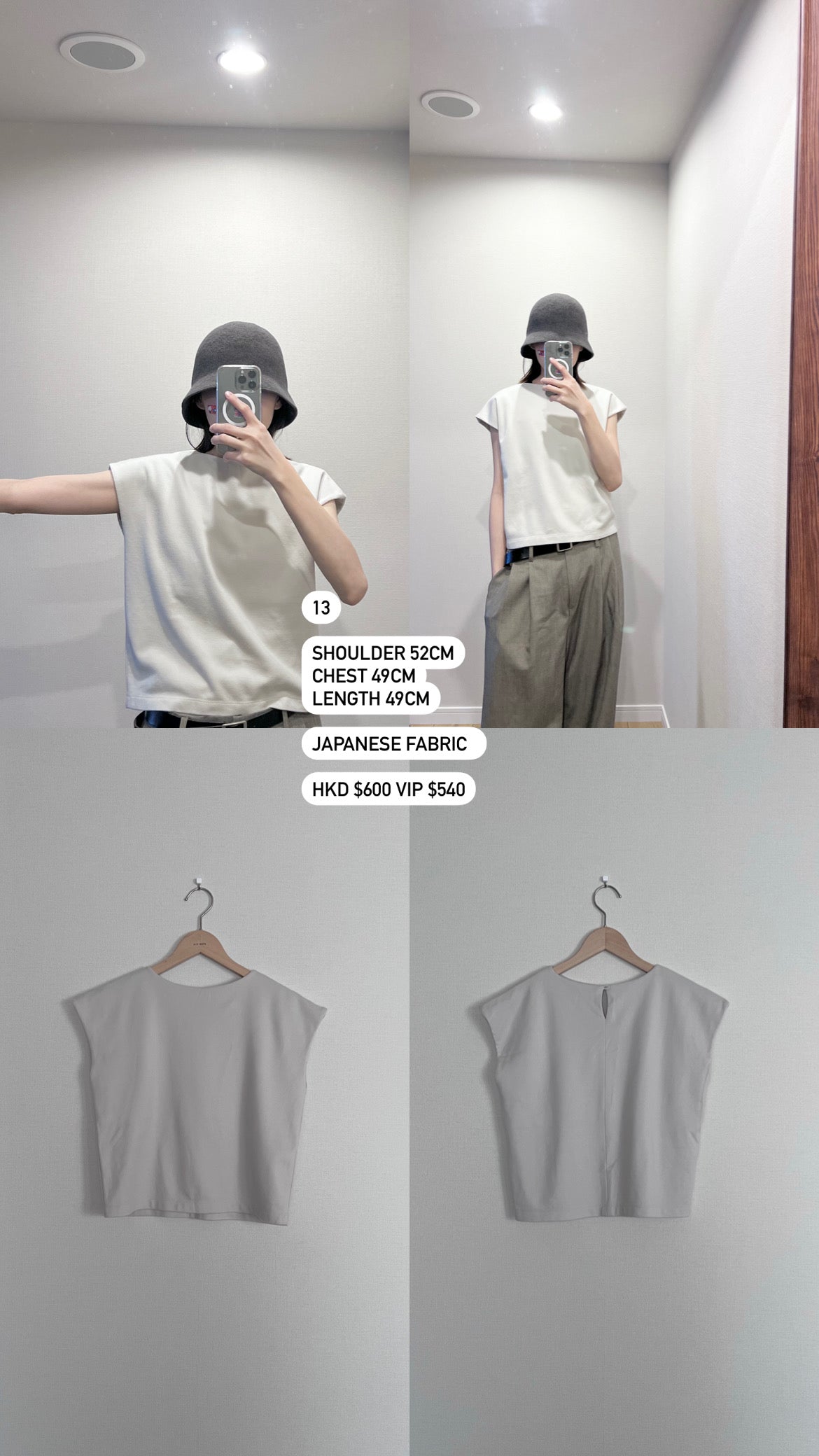 meeemorr handmade sample