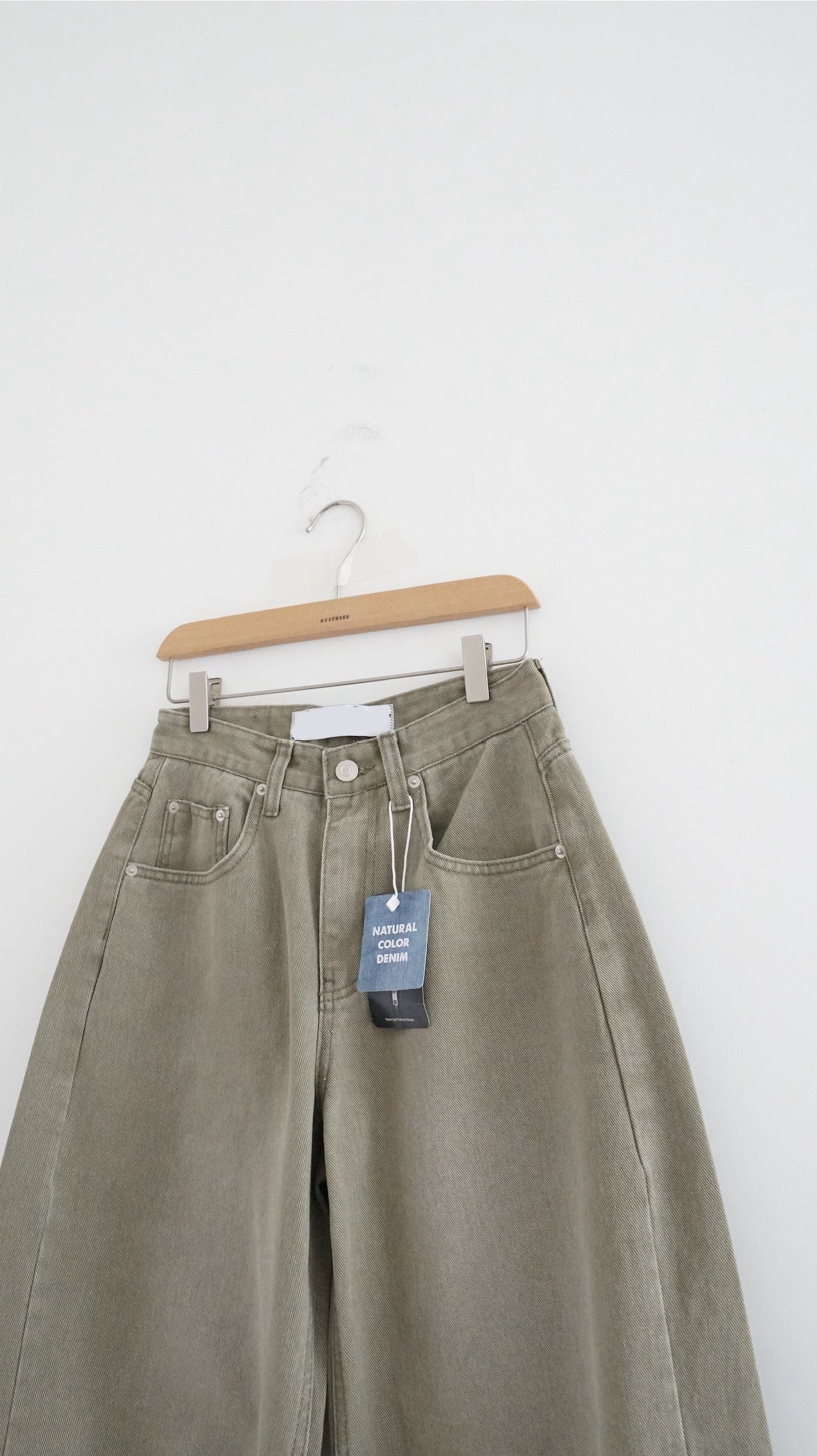 washed cocoon pants in khaki (pre-order)