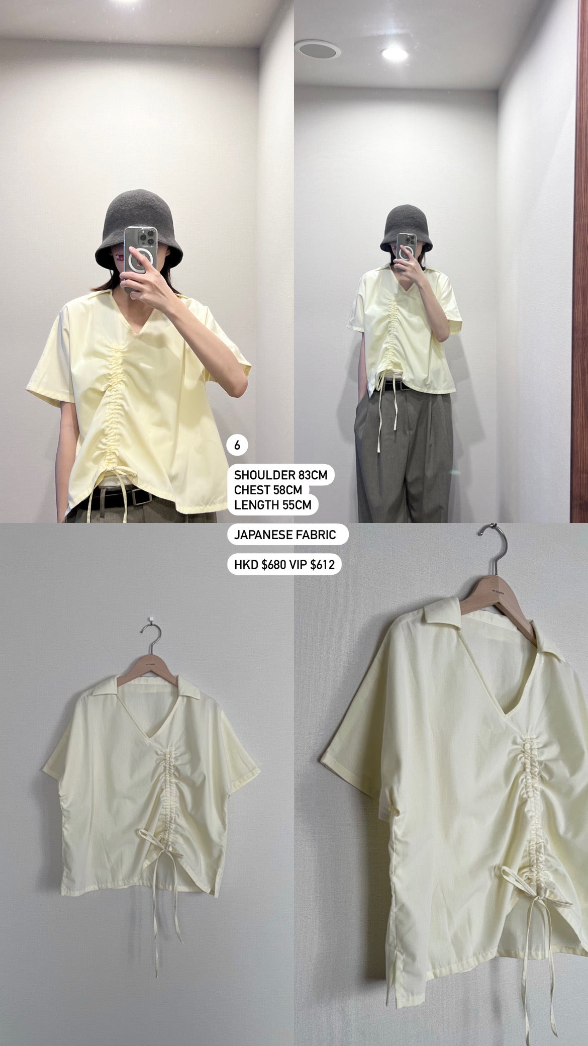 meeemorr handmade sample