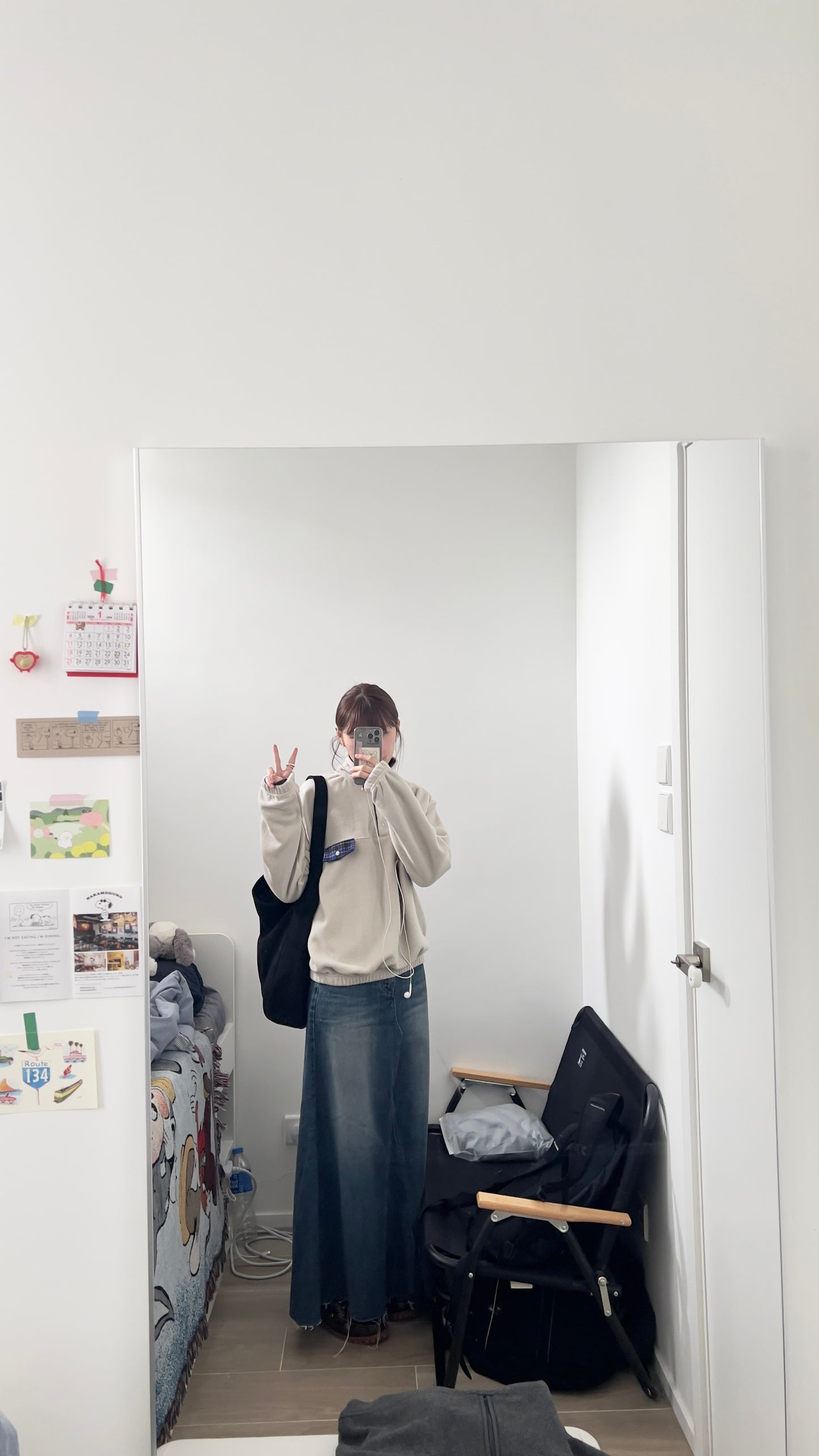 Marais denim long skirt (pre-order)