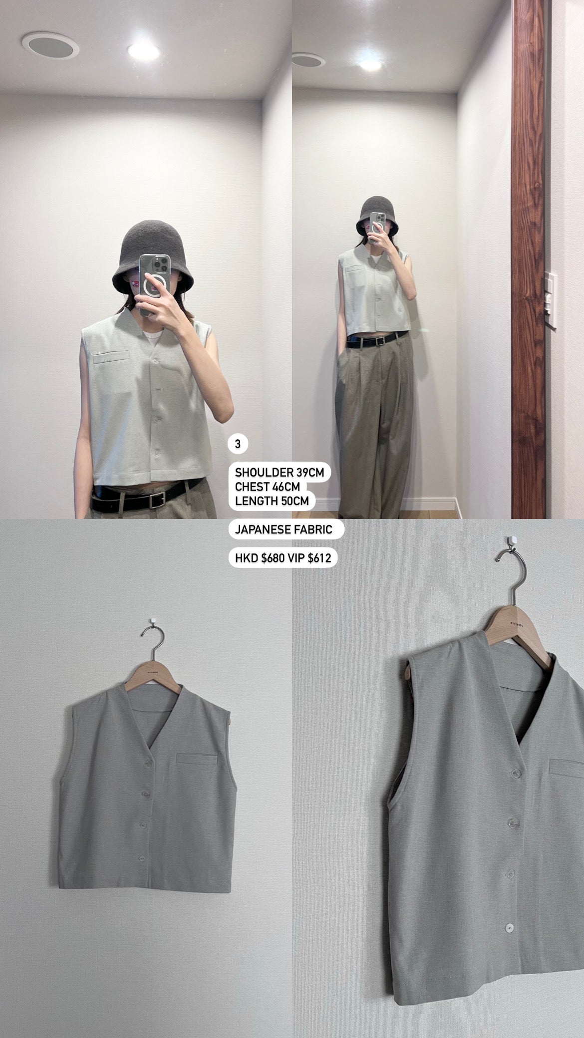 meeemorr handmade sample