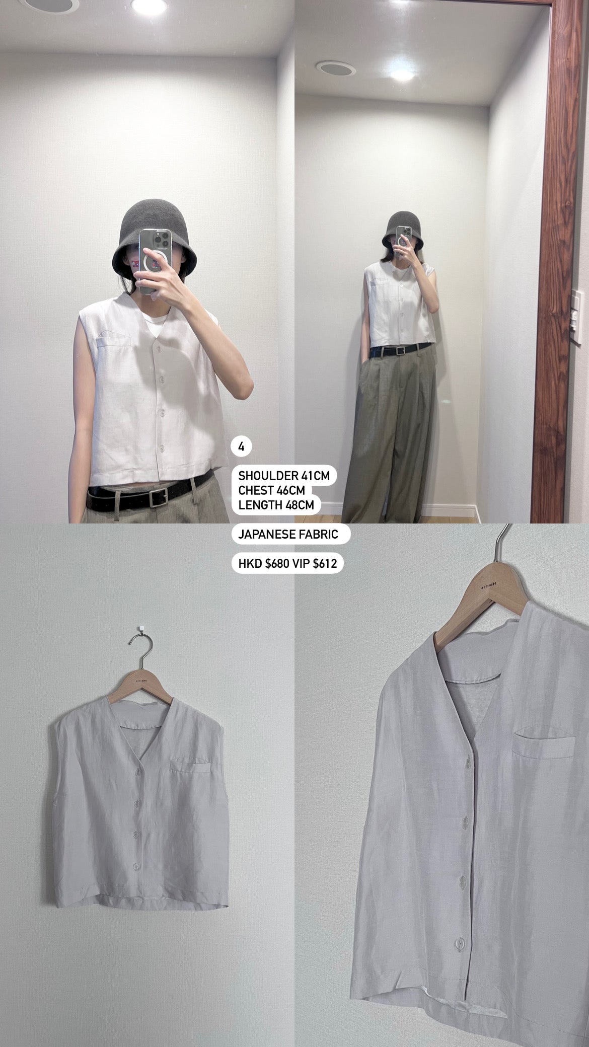 meeemorr handmade sample