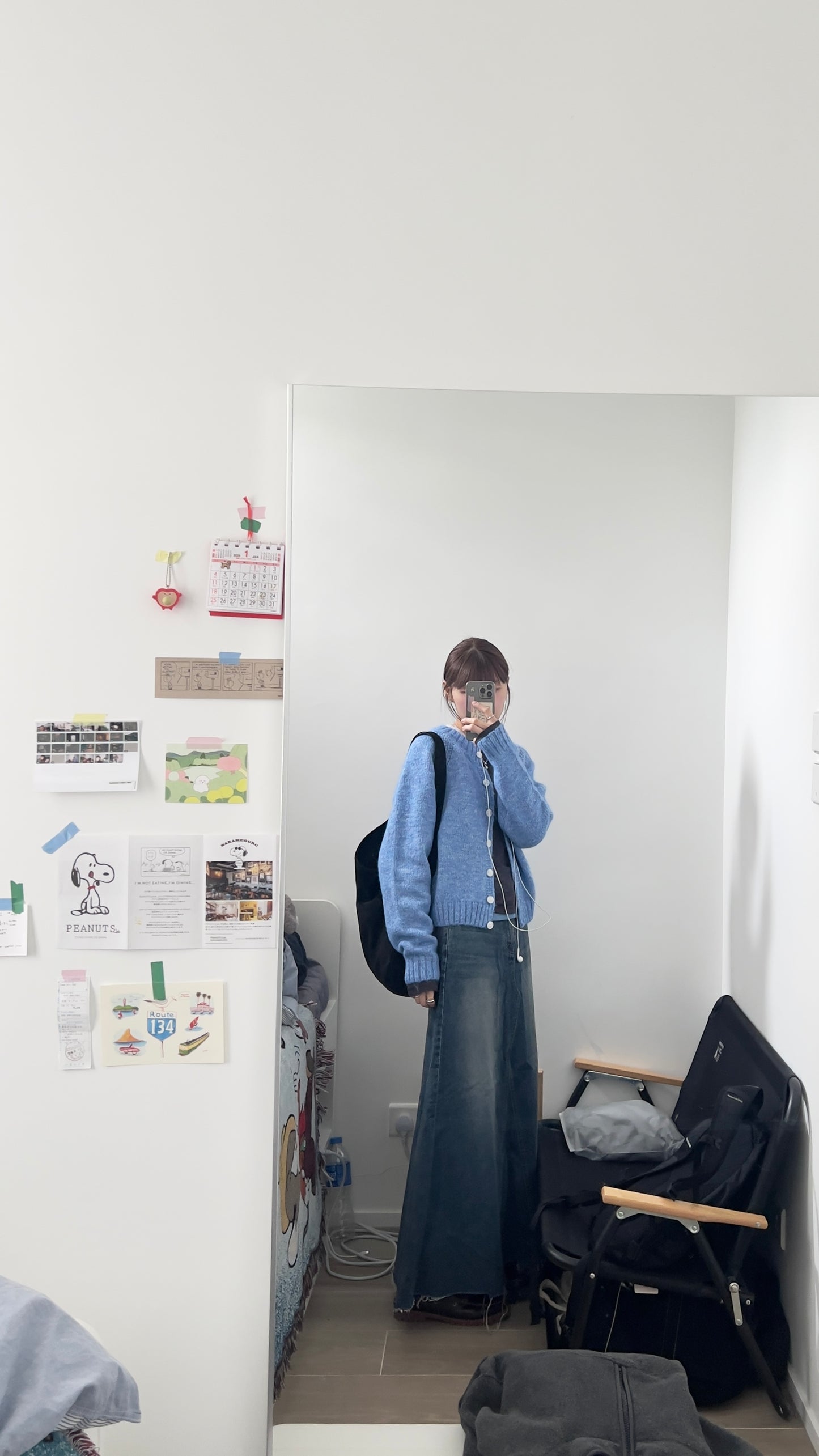 Marais denim long skirt (pre-order)