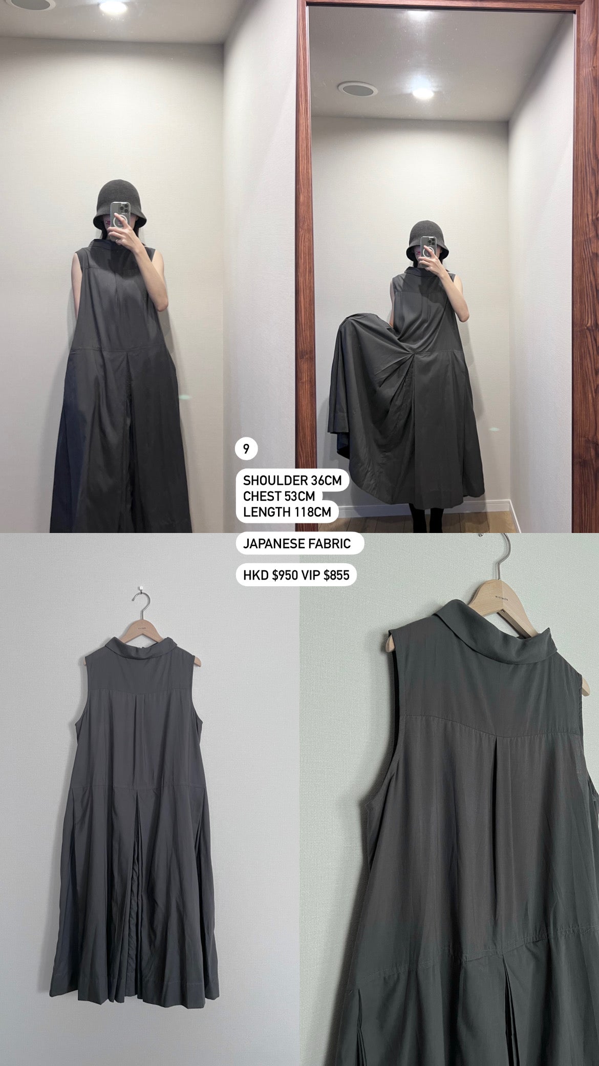 meeemorr handmade sample