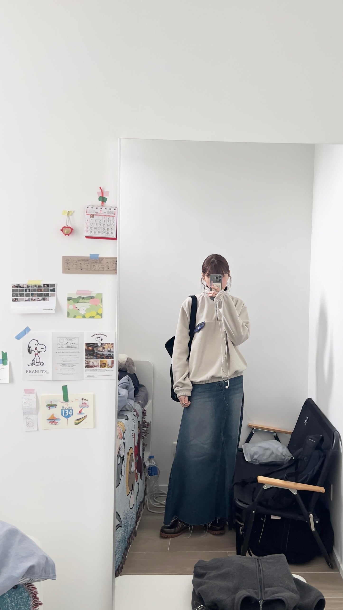 Marais denim long skirt (pre-order)