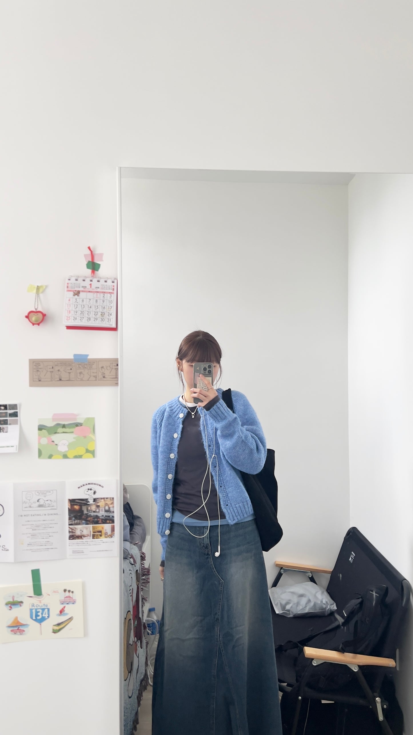 Marais denim long skirt (pre-order)