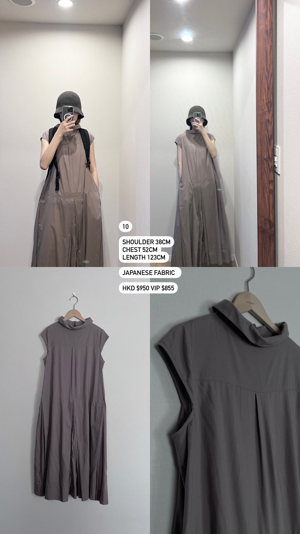 meeemorr handmade sample
