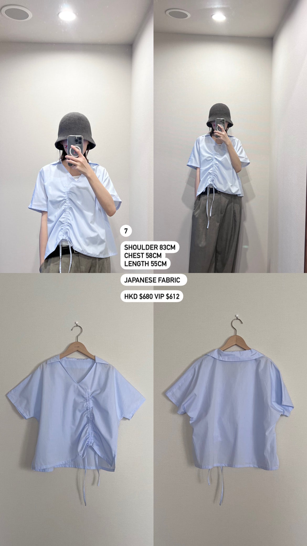 meeemorr handmade sample