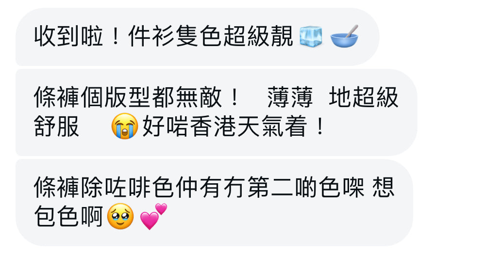 sculpted cocoon pants in brown (pre-order) （✨FPS PAYMENT)